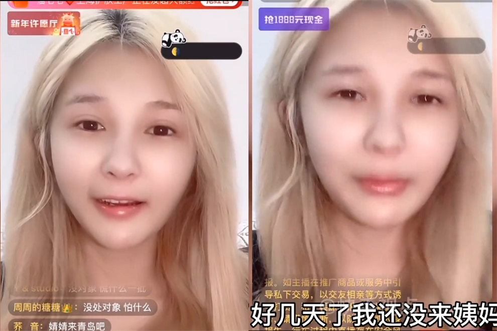 殷世航套路璐刚分手,何婧婧曝新料:不来大姨妈,160总裁当爸?