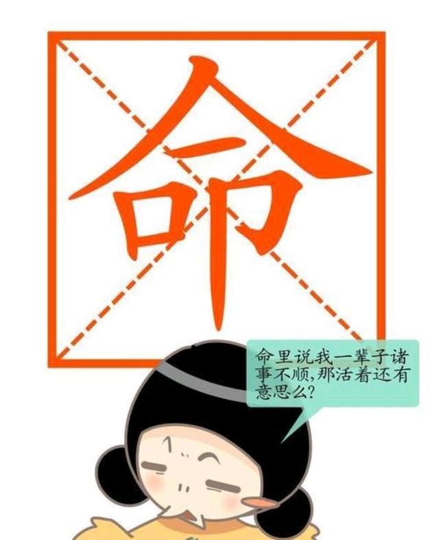 这个世界其实很容易,只是你认命了