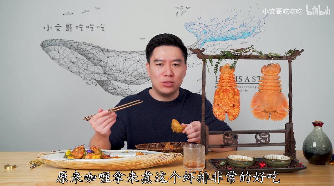 我大晚上干嘛要看小文哥md看饿了找东西吃去