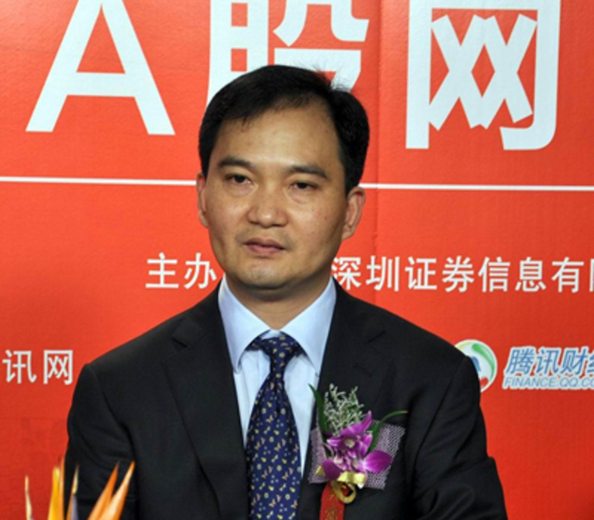 浙江临海浮现7位富翁,4人登胡润百富榜?a股女董事长十分抢眼