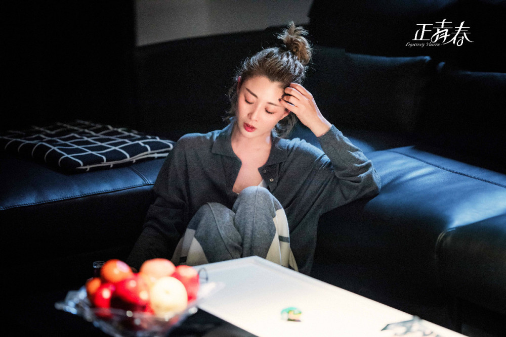 《正青春》各平台讨论不断 殷桃"多面性"演技获赞