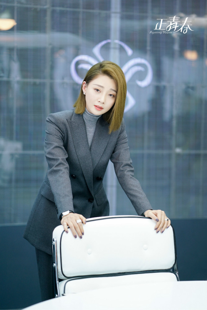 《正青春》各平台讨论不断 殷桃"多面性"演技获赞