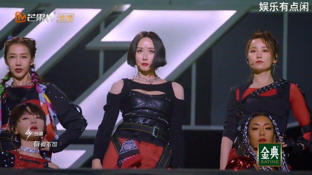 吉克隽逸组《无乐不作》燃炸舞台