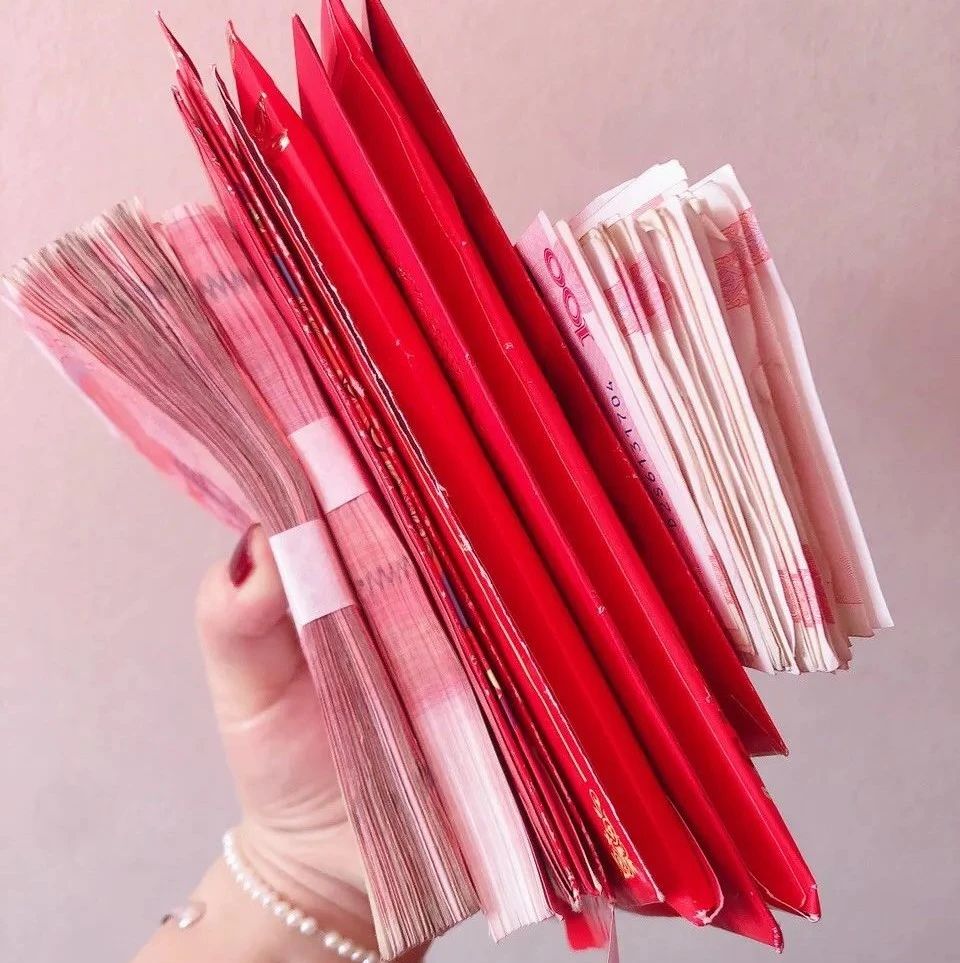 据说现在都这样?看着厚厚一沓,但真相是