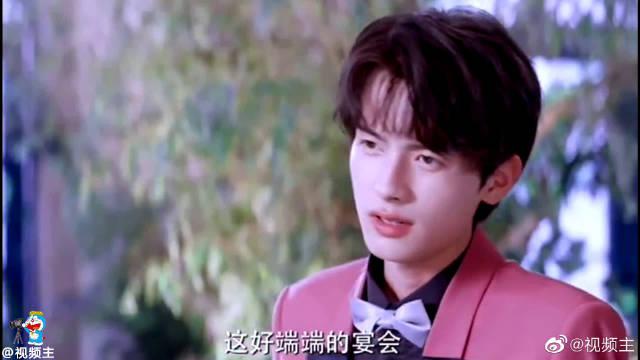 《扑通扑通喜欢你》白马王子的公敌