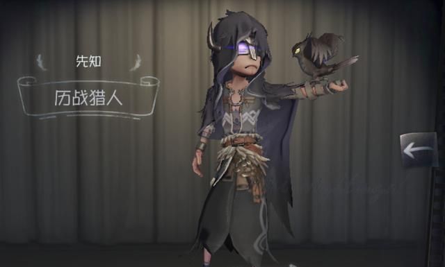 第五人格:先知开局怎么发“信号”?新玩家VS老玩家,差距真挺大|先知|玩家|信号_新浪新闻