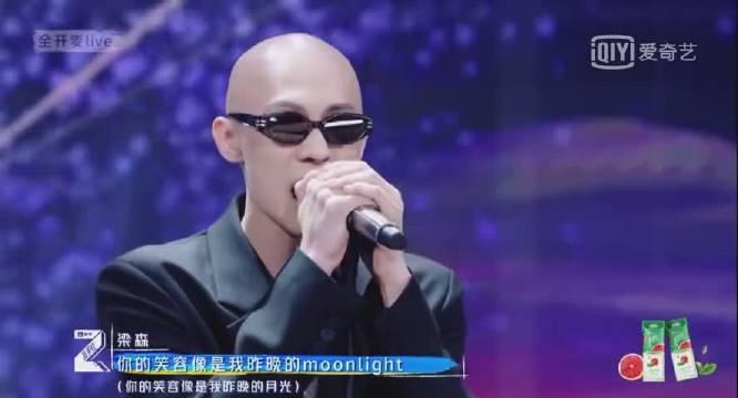 梁森《moonlight》 黑帮老大唱情歌 这人设太带感了!