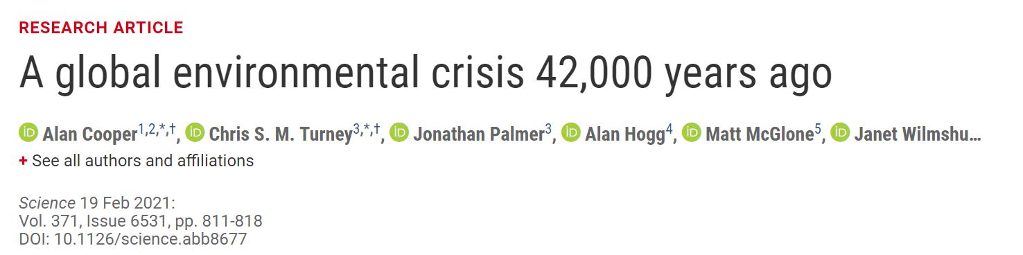 研究称:4万年前地球磁场翻转改变了人类进化,灾难可能再次发生休闲区蓝鸢梦想 - Www.slyday.coM 研究称:4万年前地球磁场翻转改变了人类进化,灾难可能再次发生休闲区蓝鸢梦想 - Www.slyday.coM