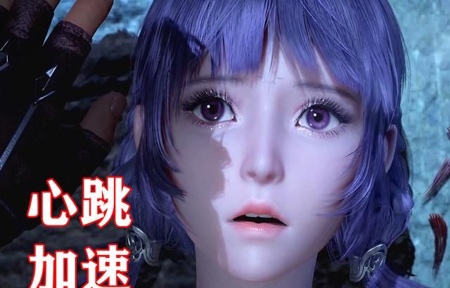 斗罗大陆:白沉香绝美又性感,脸红时更可爱,难怪马红俊那么猴急|沉香|马红俊|动画_新浪新闻