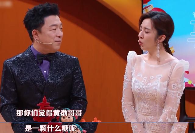 山东春晚硬糖少女303不止情商高舞台业务能力也很强