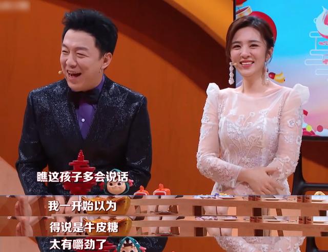 山东春晚硬糖少女303不止情商高舞台业务能力也很强