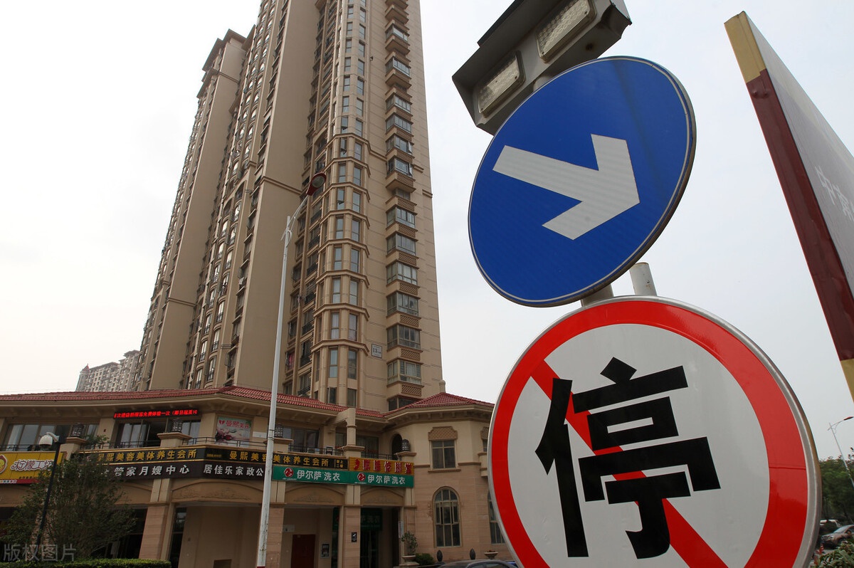 10年后房子是买不起还是随便挑李嘉诚一席话说透了