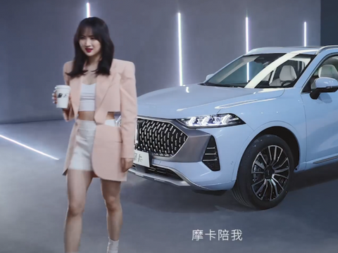 撕掉backfire黑化标签姚安娜代言摩卡汽车成功洗白