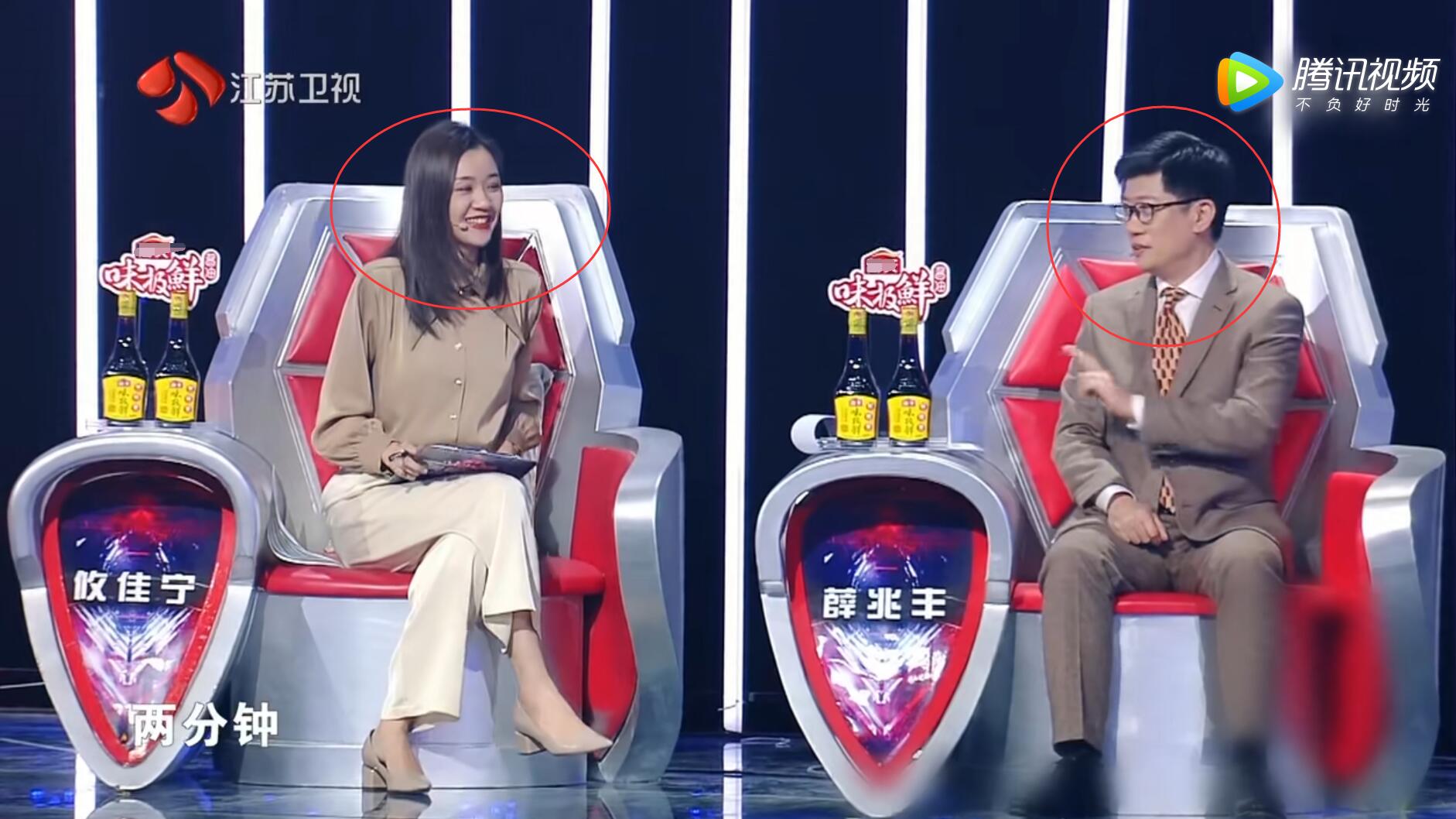 郭麒麟的话扯下大脑8遮羞布攸佳宁薛兆丰尴尬反驳遭打脸