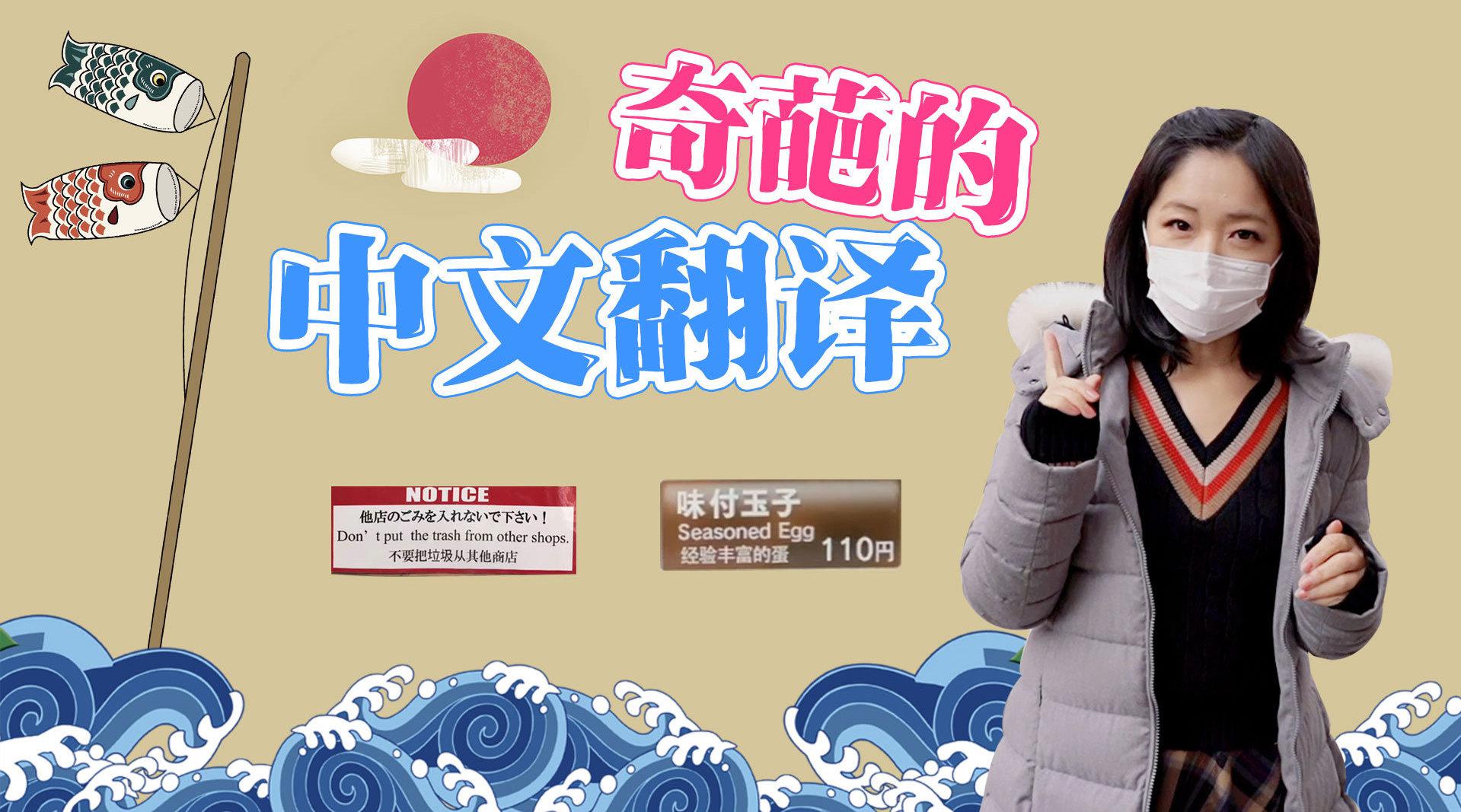 视频:韩国明星夫妇朴河宣柳秀荣携手亮相