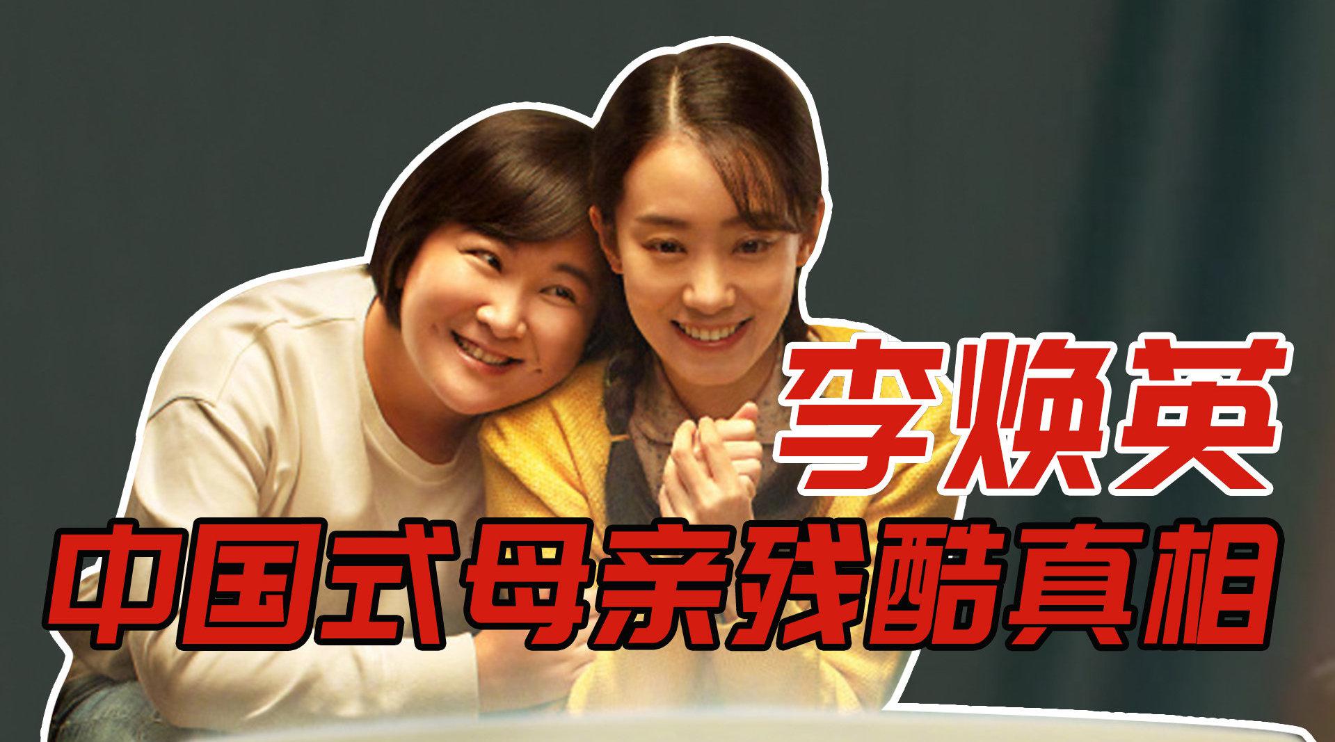 王琴警告王小国再提我给你上上课 王琴直播时谈前夫王小国