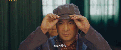 贾玲沈腾陈思成的电影一张票卖100多块钱以后会是常态吗