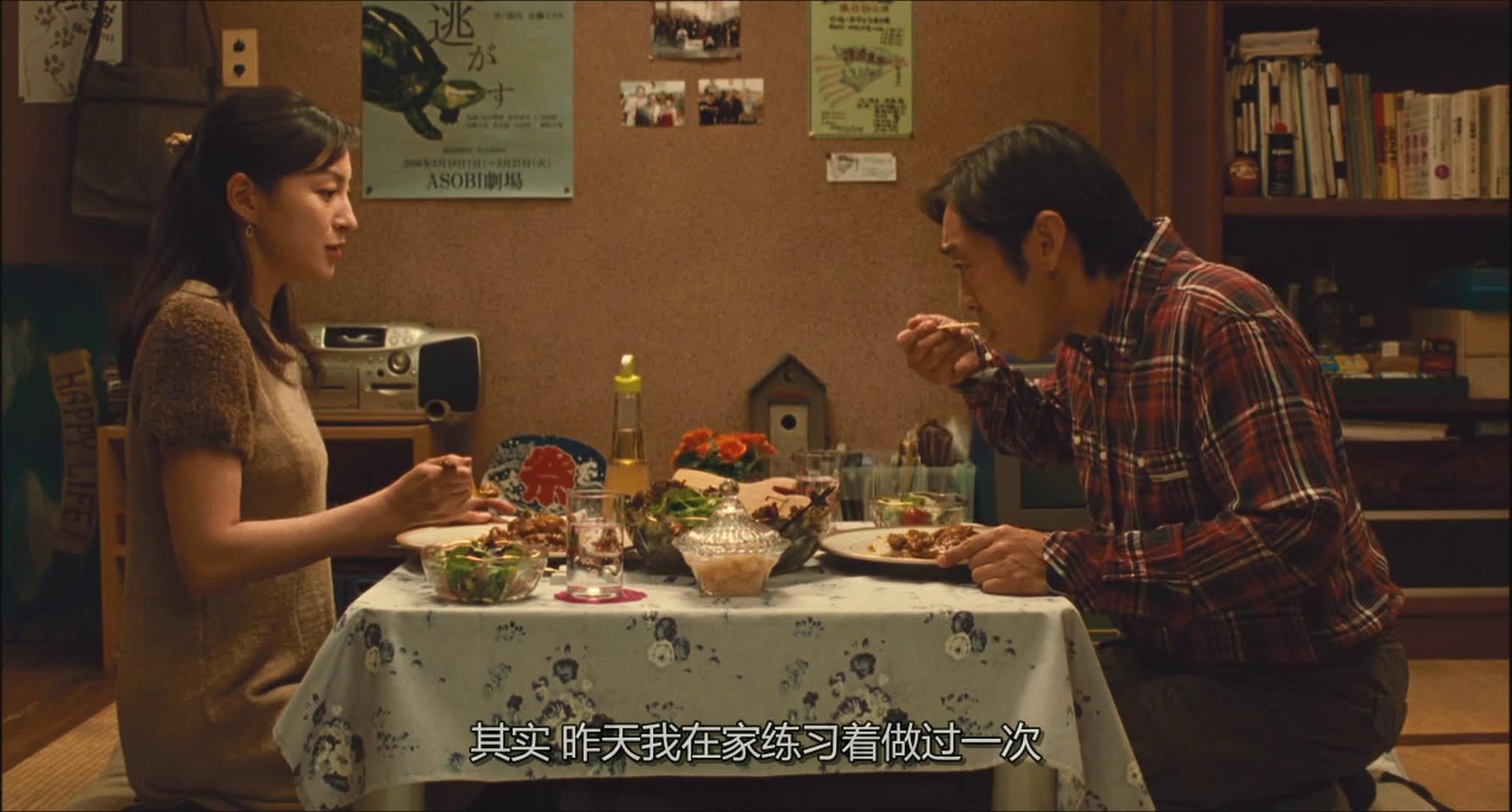 《盗钥匙的方法》,韩国叫"幸运钥匙",中国叫"人潮汹涌"