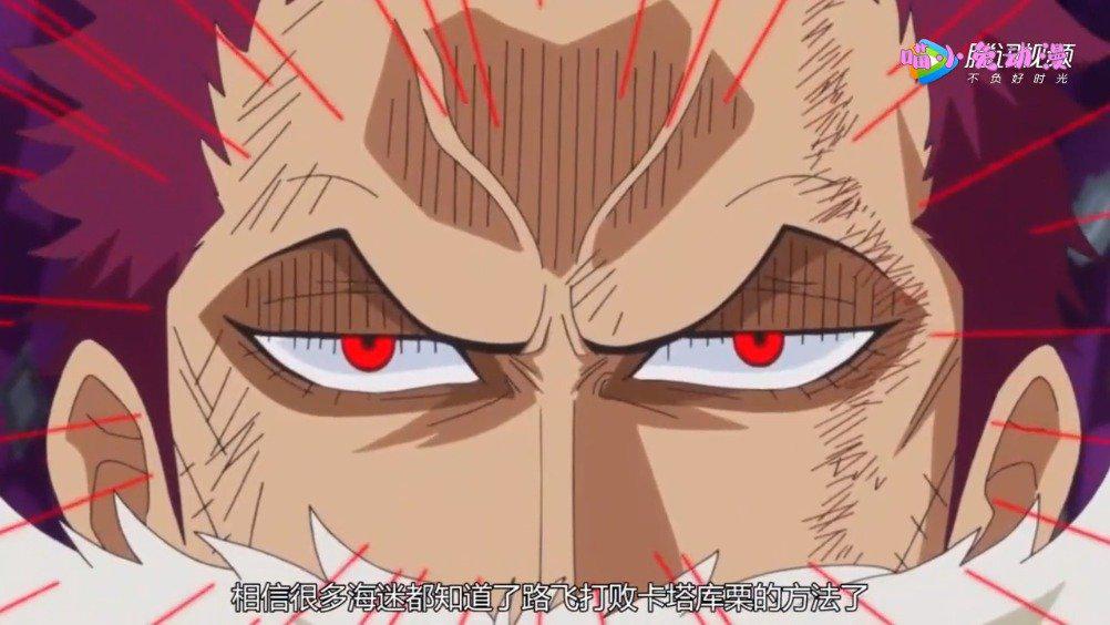 卡塔库栗有个很无奈的弱点,来源于糯糯果实,卡二真可怜!