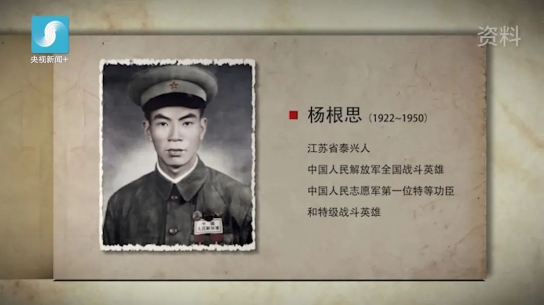 而《英雄儿女》王成抱起炸药包,拉燃导火索向敌群冲去的镜头,所膏编