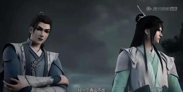 《人渣反派自救系统》人物篇之暖男掌门岳清源,这样的