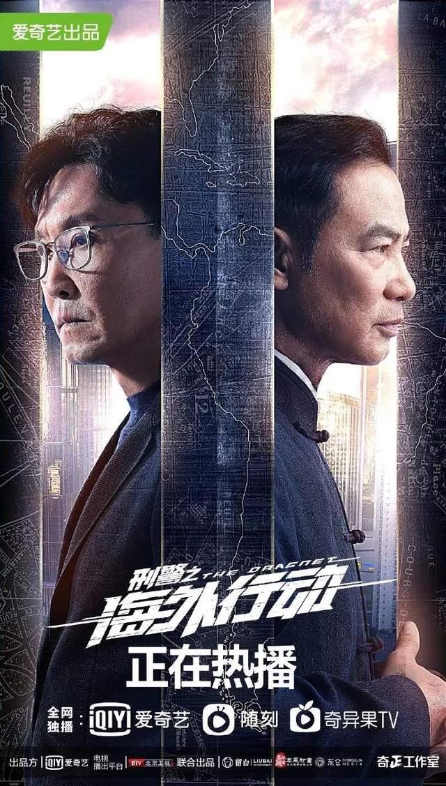 谁与争锋谁说叔圈不浪漫!