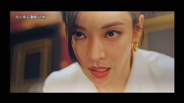 顶楼第二季今晚开播啦!所以到底还有没有秀莲姐姐呀!