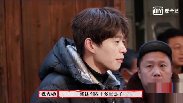 《戏剧新生活》喜提"彩票人"小助手