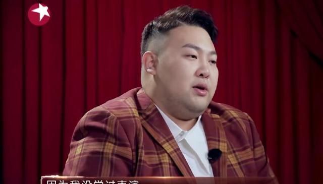 纯情阿伟喜从天降,自带喜感的演员,天生捧哏好材料