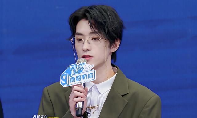 《青春有你3》初评级 魏宏宇小哭包 李俊濠小怂包