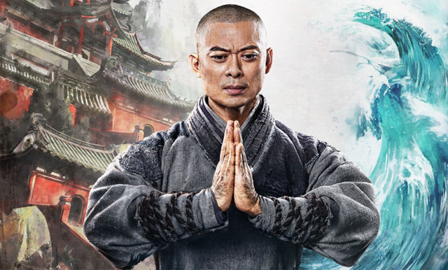 从虚竹到智清樊少皇从一个和尚到另一个和尚演技更老练了