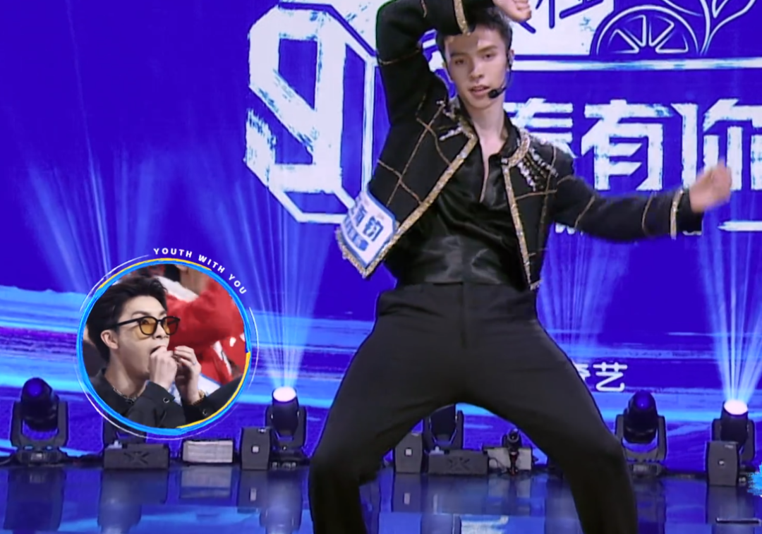 今年的男团选秀被部分油腻的练习生劝退了