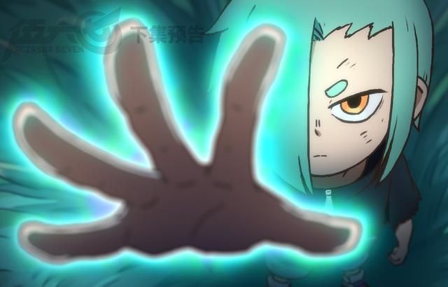 刺客伍六七阿七乱入异能国与烂命华再相遇以气御剪会再增强