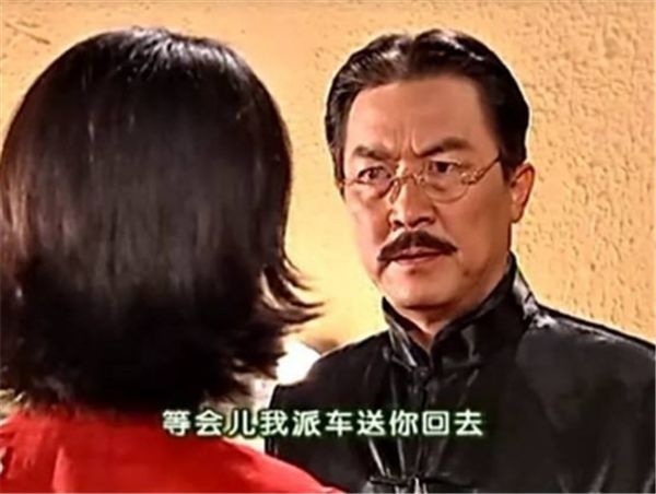 情深深雨蒙蒙看懂了秦五爷就明白了他对依萍的感情了