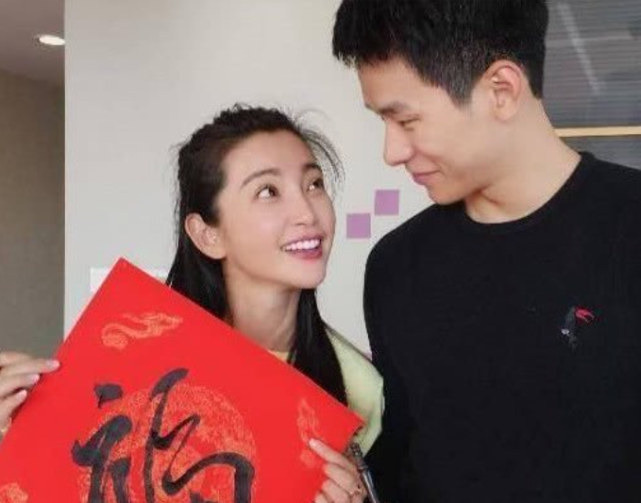 2,李冰冰和许文楠
