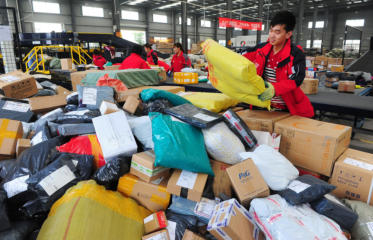 网购快递损坏是卖家担责还是快递员2021年最新权威解释来了