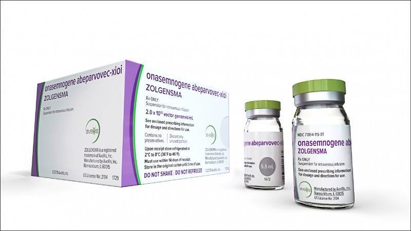 一针1372万元!俄罕病儿注射"地表最贵药物"