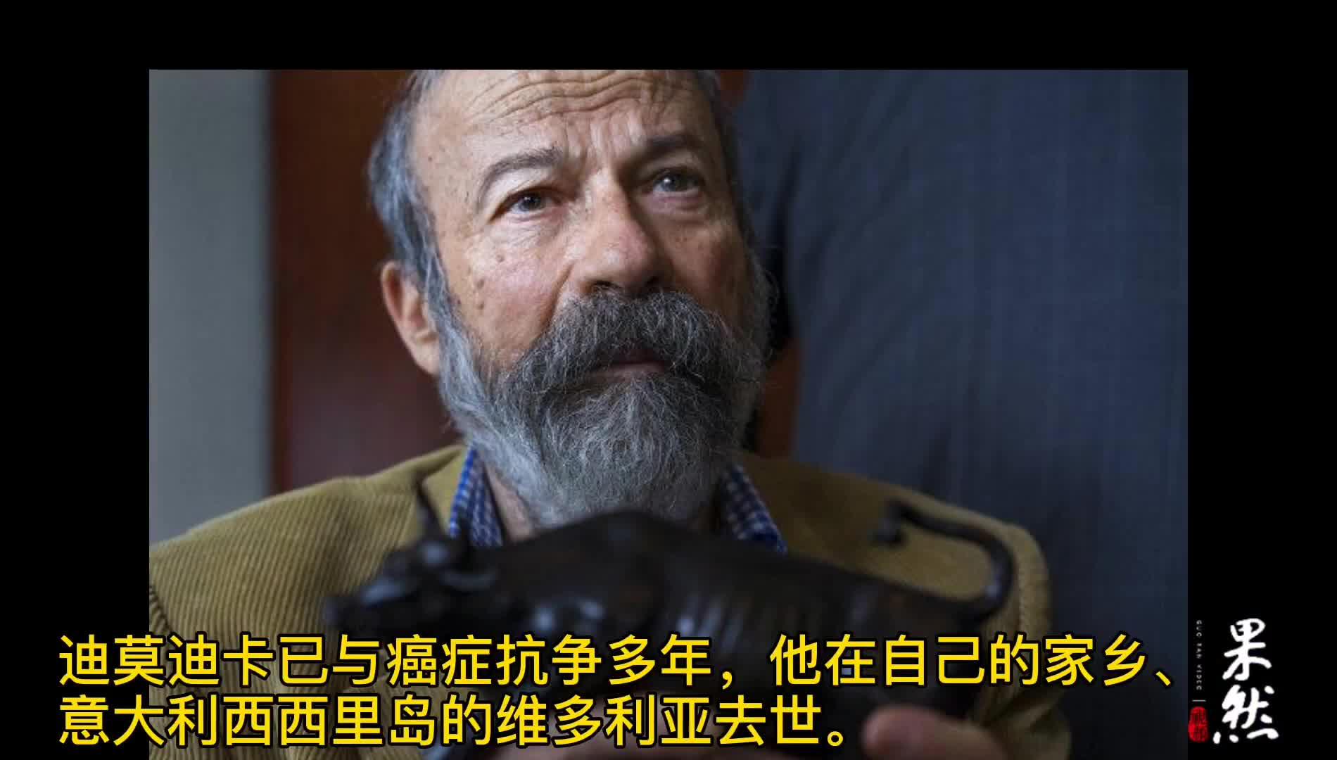 果然视频|知道华尔街铜牛吗?它的创作者去世了