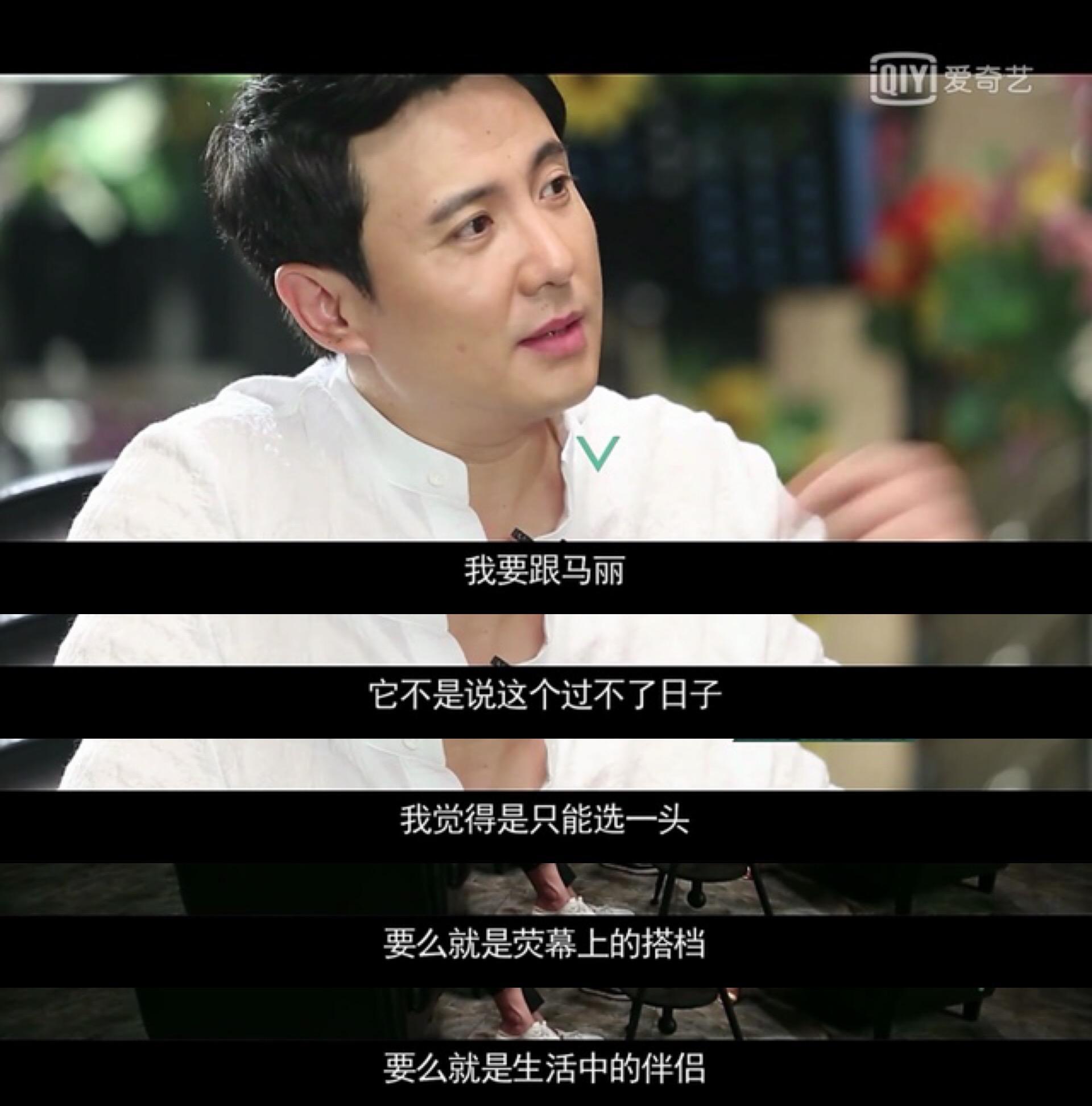 由于吴秀波在《欢乐喜剧人》总决赛上的一句调侃:"沈腾一直有一个我最