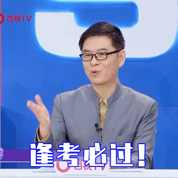 导师|表情包|爱爱_新浪新闻