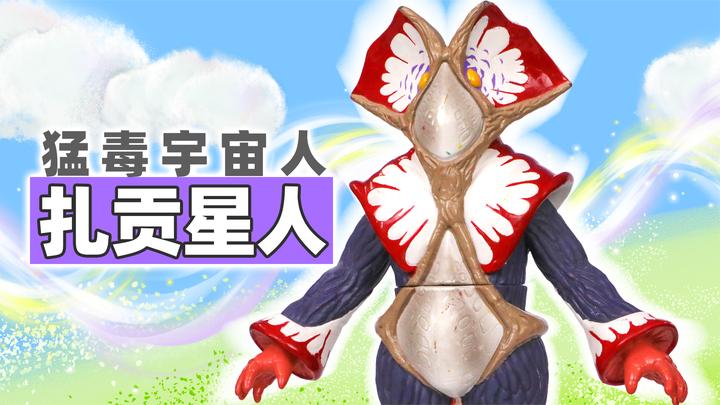 2月17日,江苏宿迁