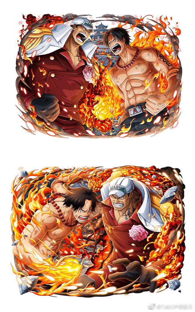 海贼王宝藏巡航近期更新一大堆的图