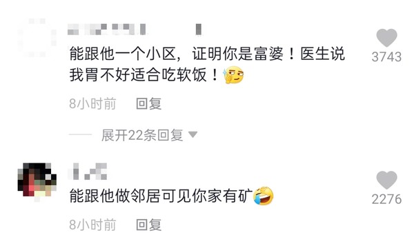 林峯豪宅一角曝光!1平米就11万,父亲家产百亿被称厦门李嘉诚