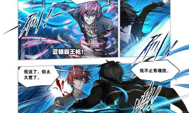 碰撞,唐三技高一筹,奈何敌人是不死之身|不死之身|敌人|蓝银_新浪新闻