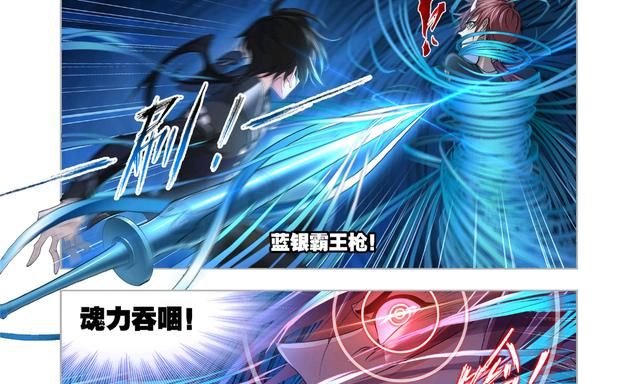 碰撞,唐三技高一筹,奈何敌人是不死之身|不死之身|敌人|蓝银_新浪新闻