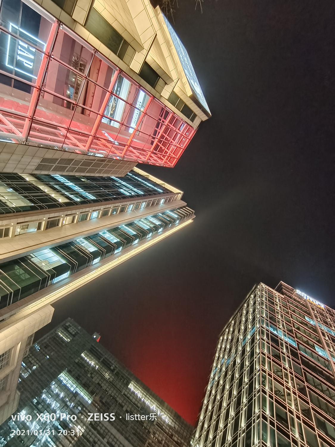 vivo x60 pro不光薄拍照更有门道,值得买的拍照手机__财经头条