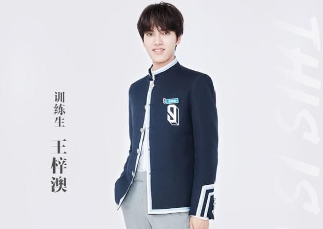 未出道先塌房创4甘望星立人设青3魏宏宇私生活混乱