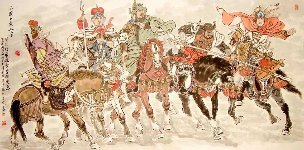 刘禅真是个扶不起的阿斗专家看他给五虎将起的谥号你就懂了