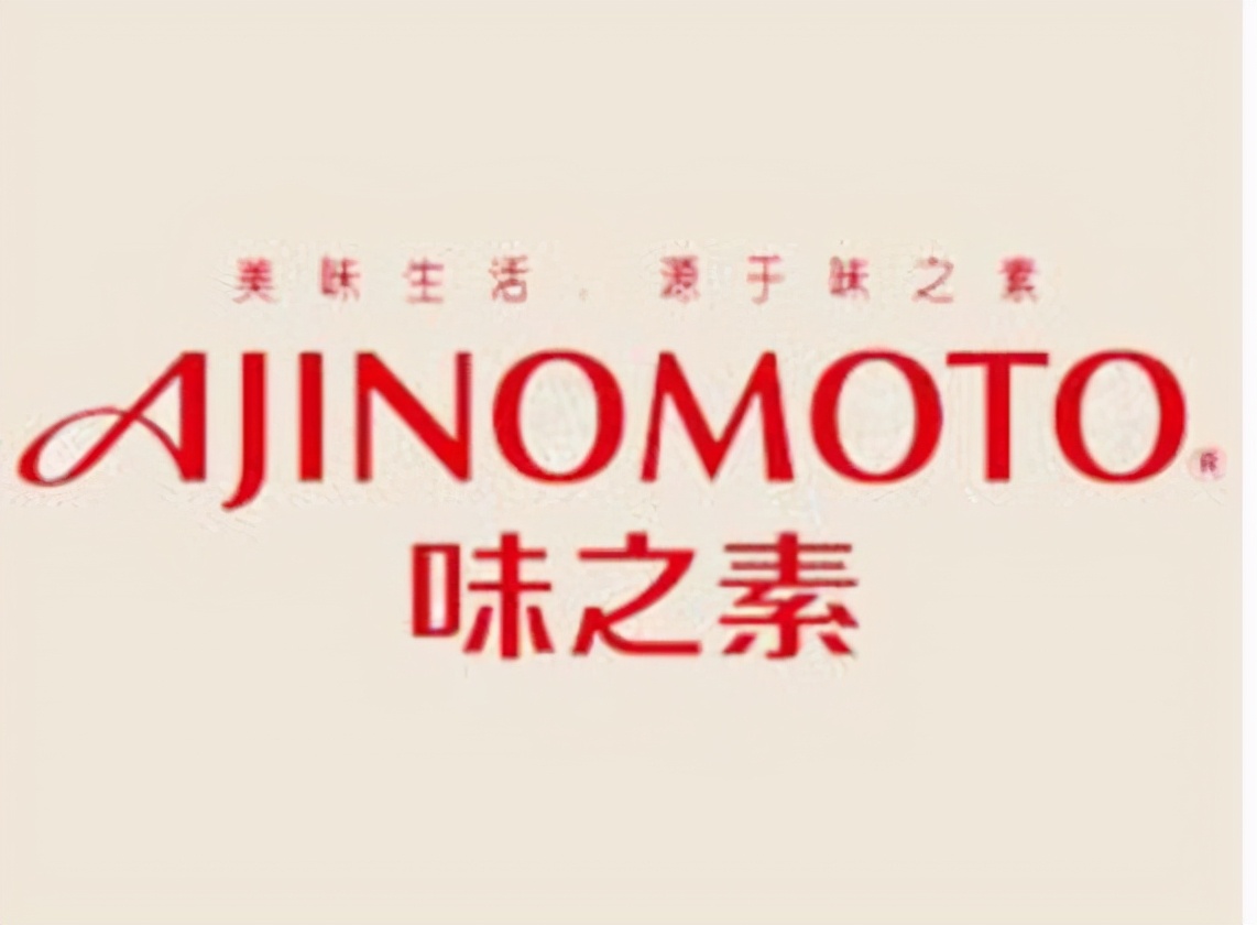 因为当前所有的芯片都使用abf(ajinomoto build-up film:味之素堆积膜