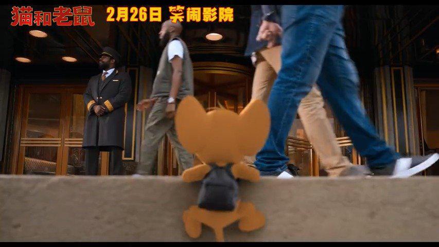 《猫和老鼠》真人电影发布中国独家预告